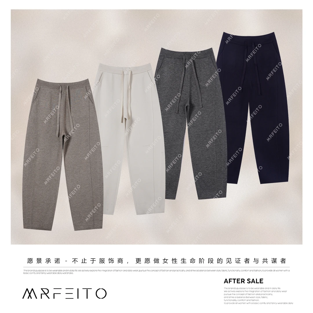 MRFEITO菲爷驾到【旷野风眠】休闲风百搭抽绳弯刀裤H260K02Q33170