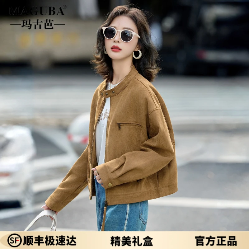 玛古芭高级感短款外套女秋季2025新款美拉德复古气质洋气休闲夹克