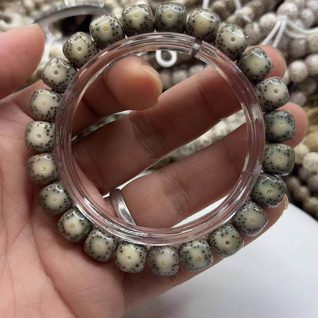 星月菩提吊坠10凤眼绿冰大留白