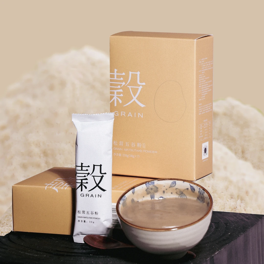 松茸五谷粉(乙巳年)
