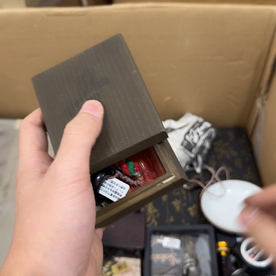 闪购商品，多样性发一