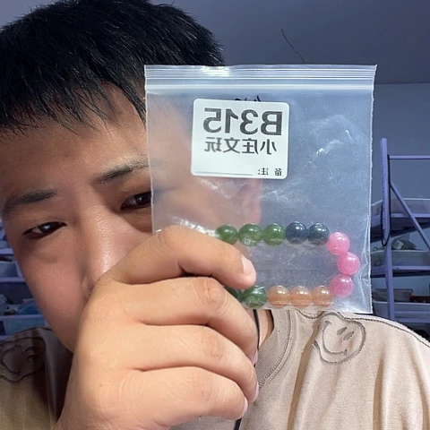 【闪购商品】石英石纯铜315