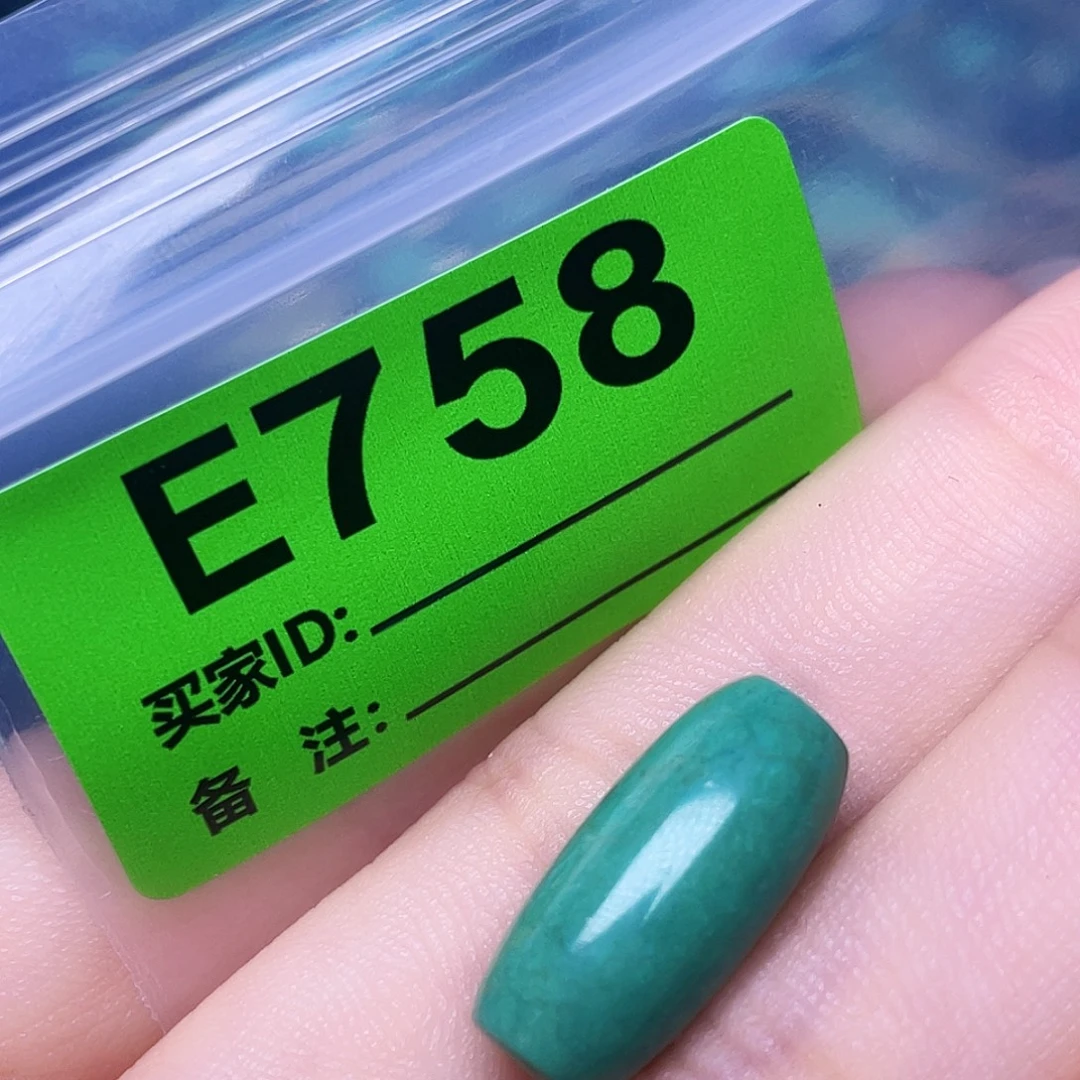 空竹粉丝专享十堰特色散珠