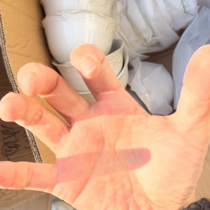 瓷片默认瑕疵商品浮雕米