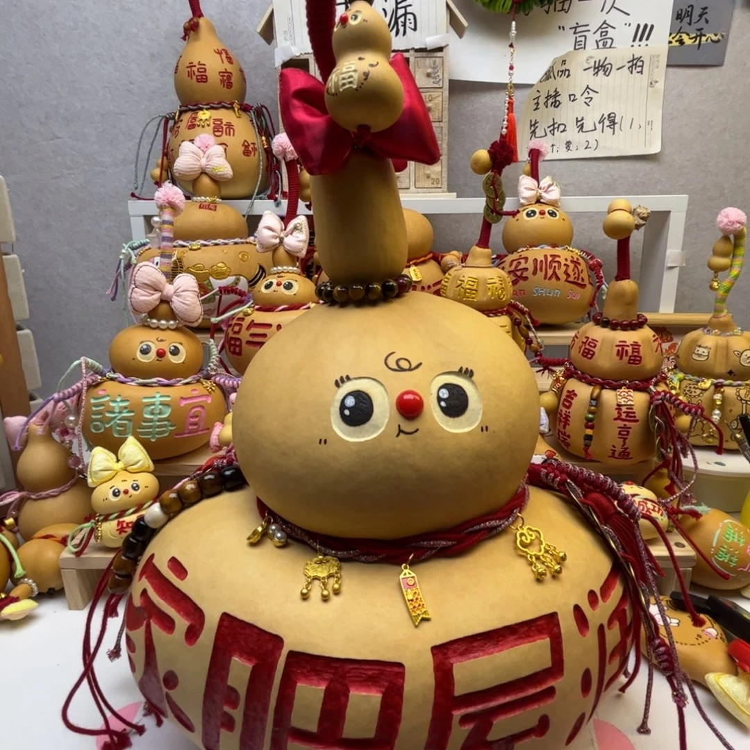 O***奶有机玻璃葫芦家居摆件