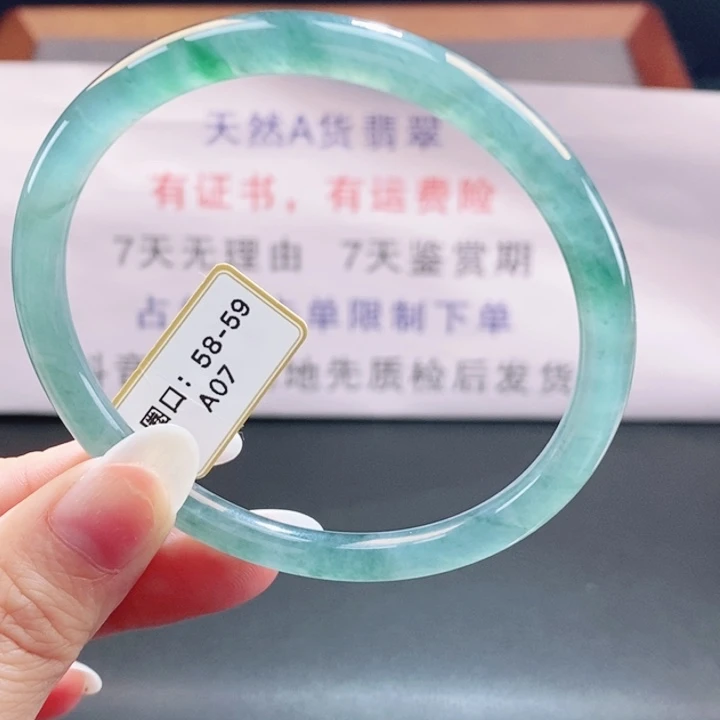 翡翠未镶嵌手镯翡翠手镯169