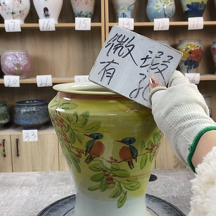 缸13xc景德镇陶瓷花盆