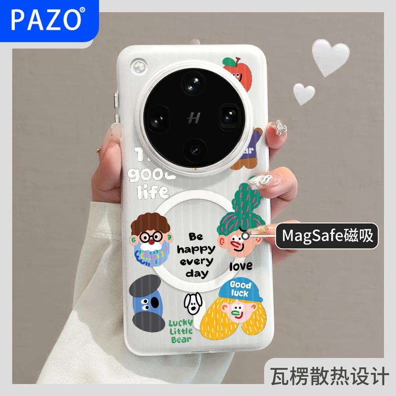 适用oppofindx8ultra手机壳oppo瓦楞磁吸findx8pro外壳x8s+涂鸦x7