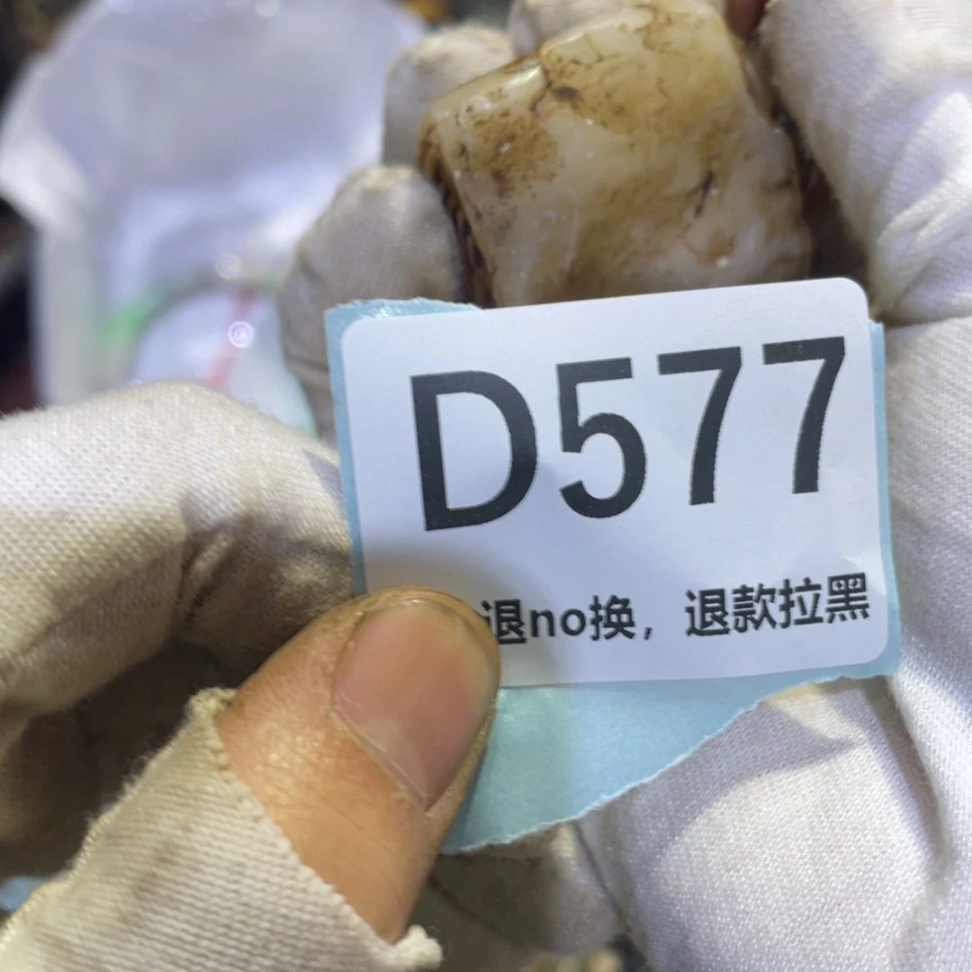 忘***包瓷片火爆热卖热卖热卖