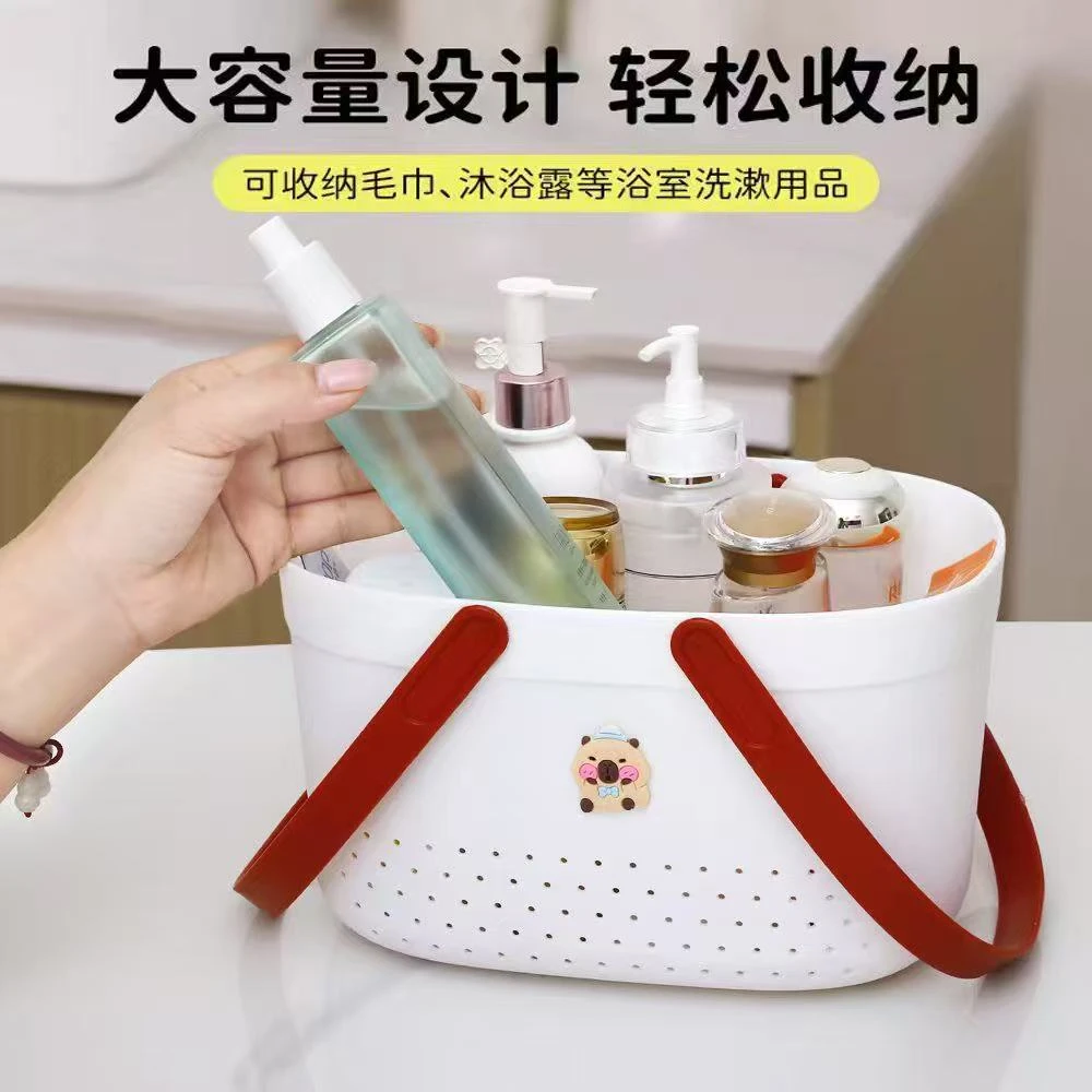 多功能卡通浴室沥水手提洗澡篮收纳篮筐大容量