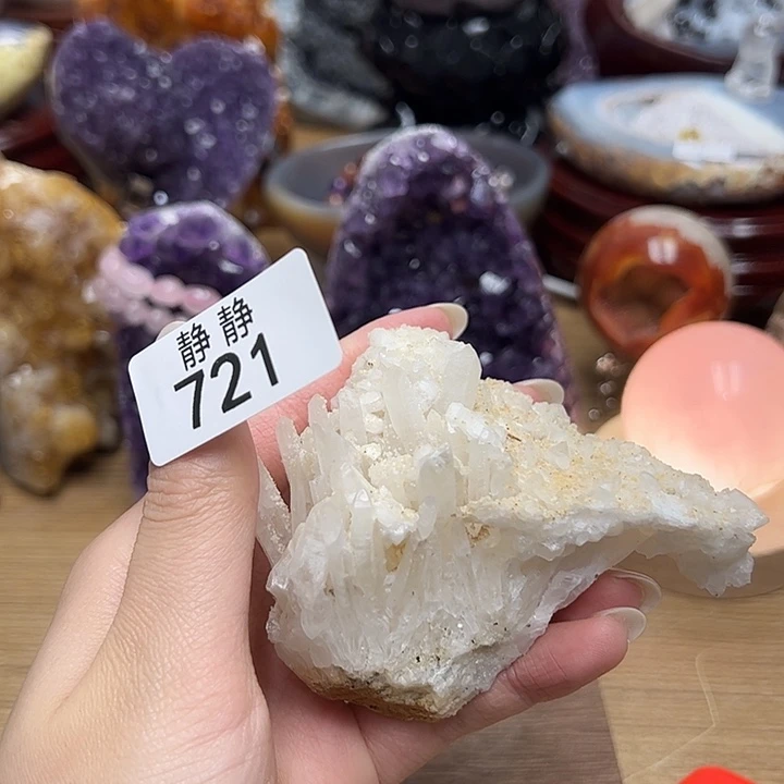 水晶天然水晶未镶嵌未镶嵌721