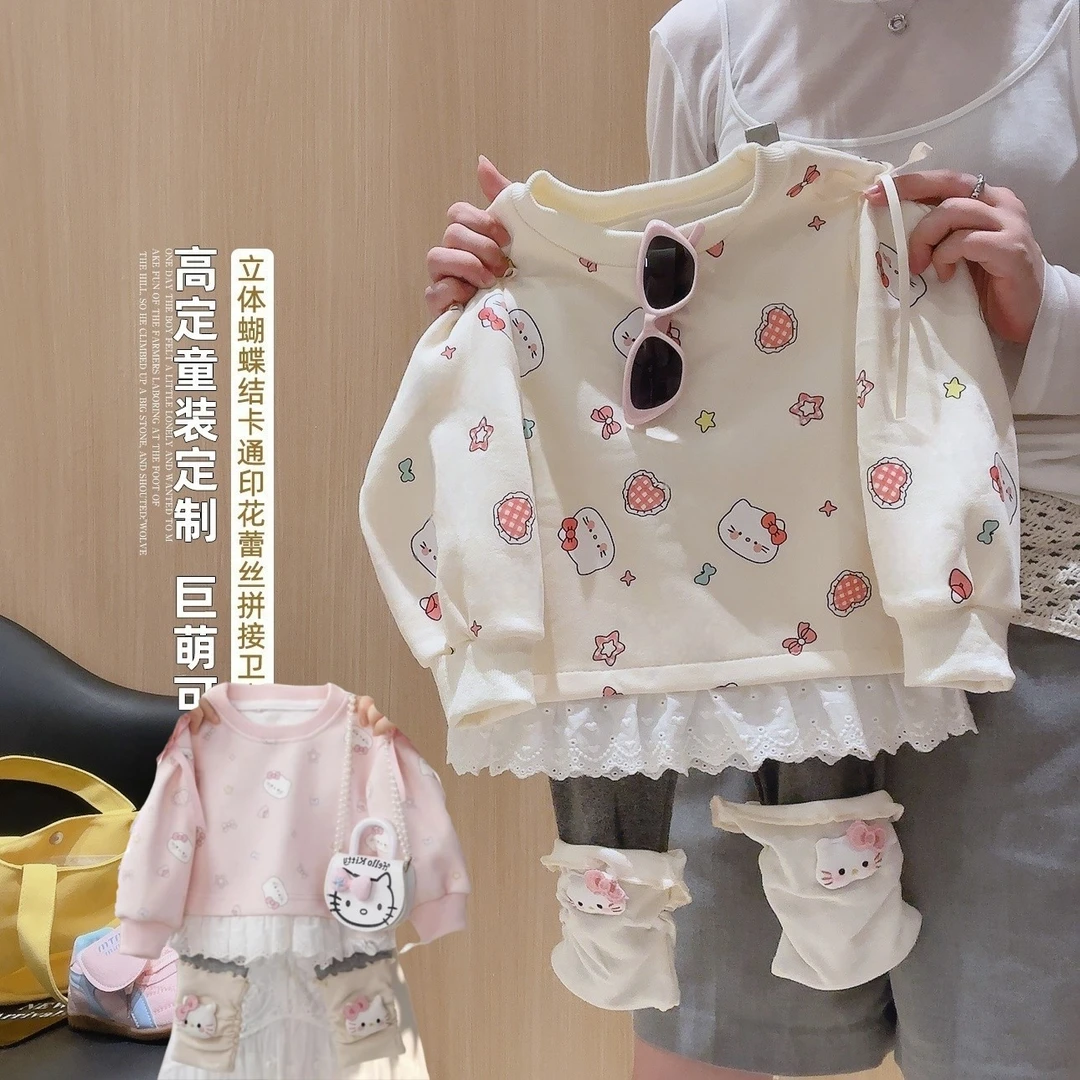 超萌女童卫衣打底裤套装两件套春秋款中小童宝宝秋装时尚休闲可爱