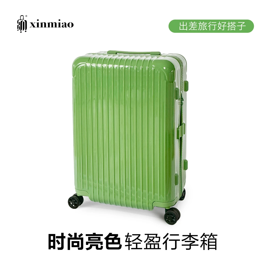 全新未使用样品微瑕疵行李箱拍前咨询主播客服了解再下单无赠品