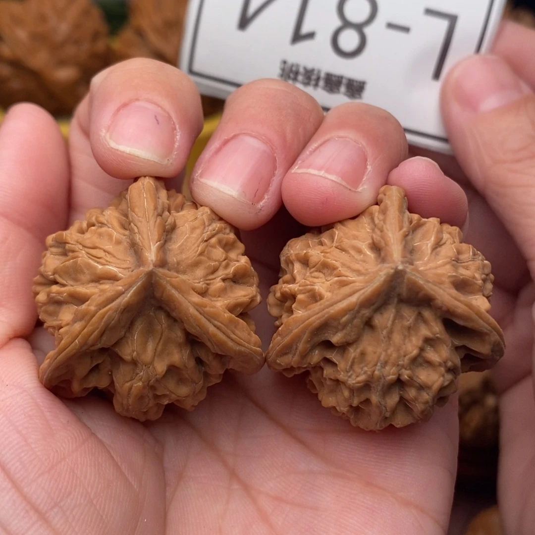 文玩核桃把件盘山奔34….