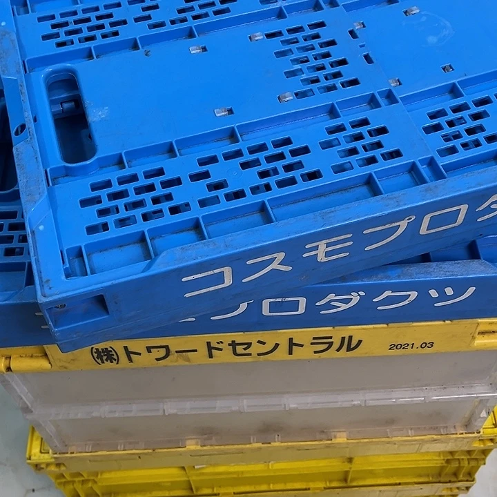 大***兄厚款家用五金工具箱2个