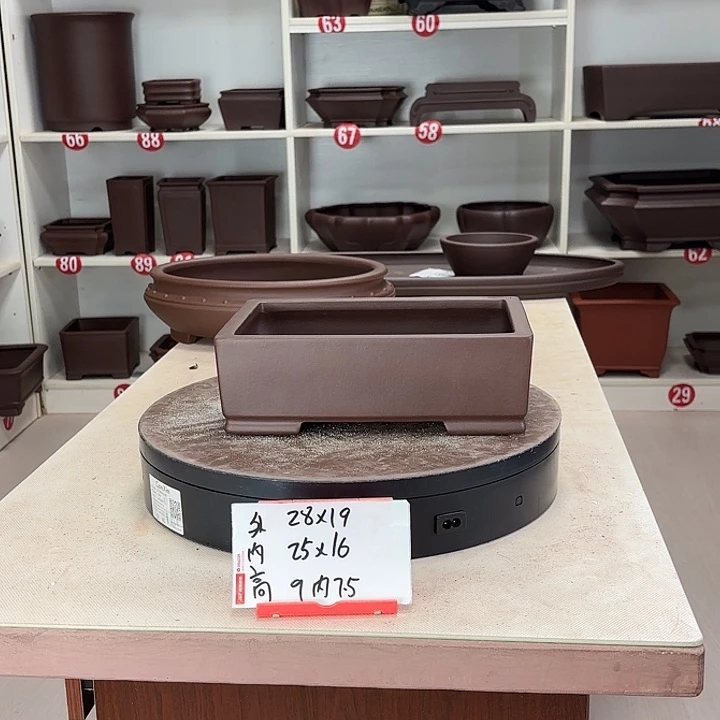 花盆紫砂直口小长方