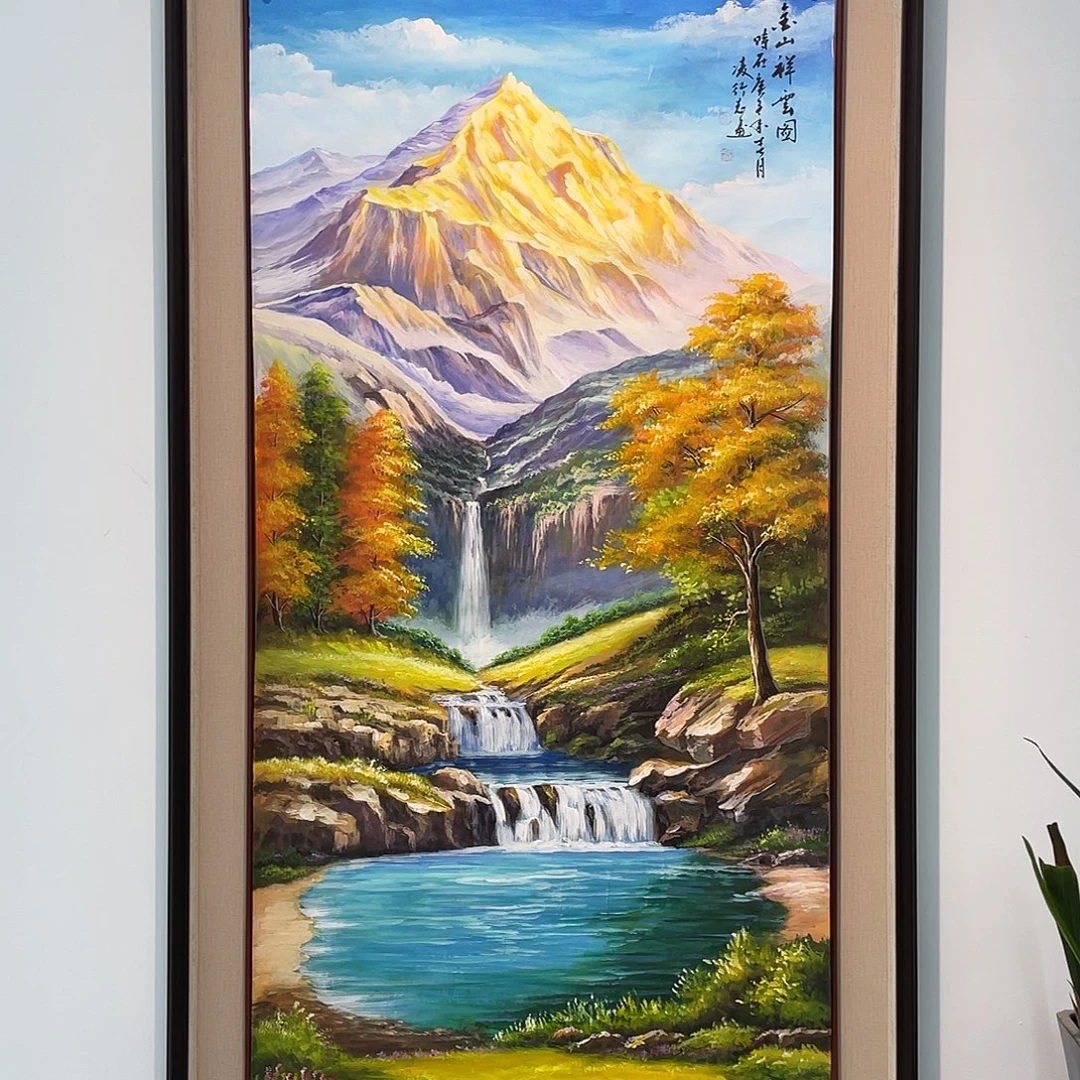 皓***长国画凌行志老师手绘精品国画