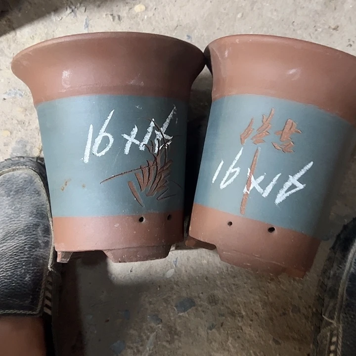 紫砂工艺厂……紫砂工艺厂……