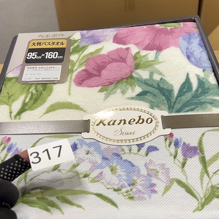 茶宠你在哪呢我在外面等你的