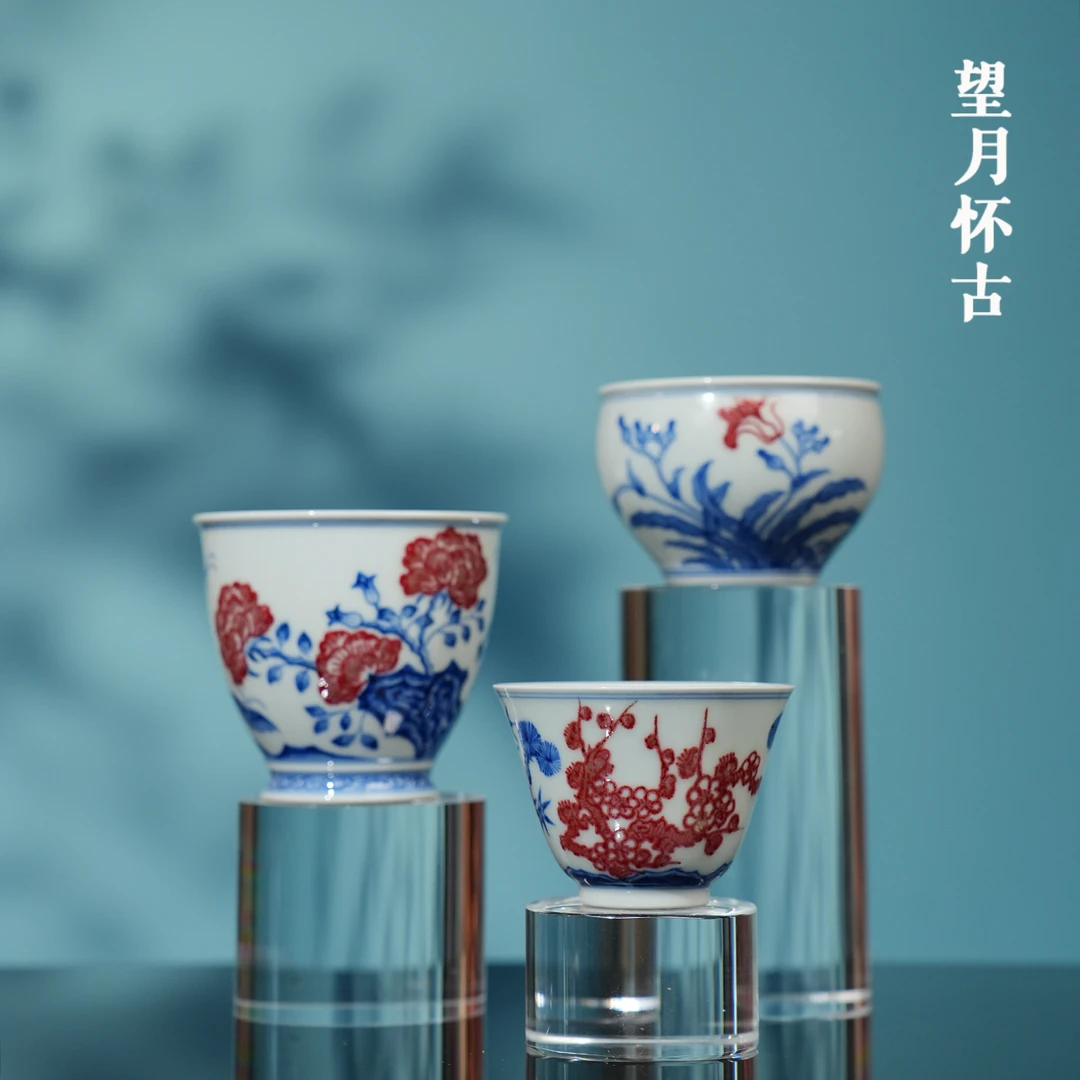 望月怀古青花釉里红蝶恋花 松竹梅茶杯 景德镇中式青花手绘单杯