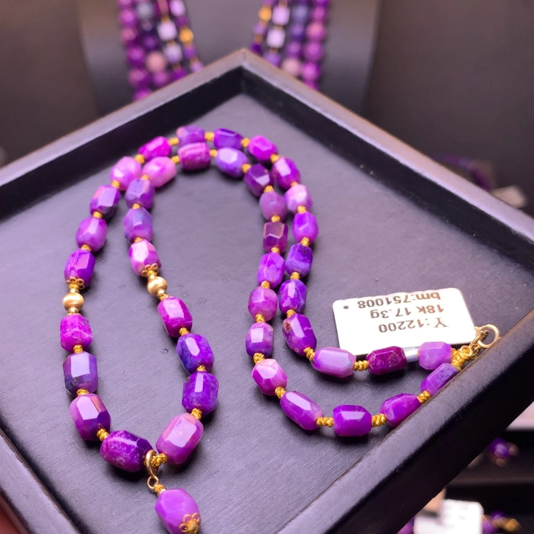 苏纪石（舒俱来）18K金镶嵌项链