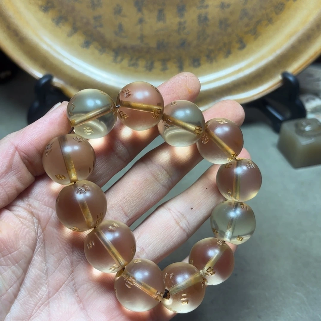 这个物价很老气啊