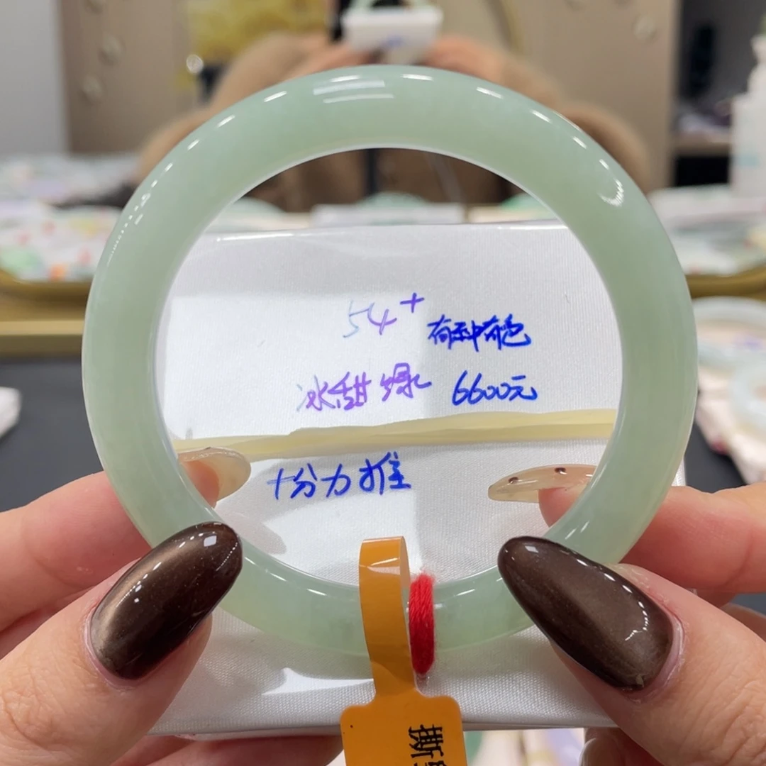 未镶嵌手镯翡翠翡翠