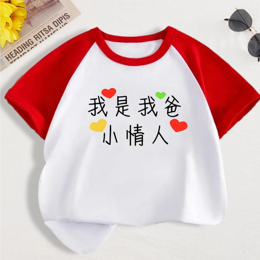儿童短袖夏季纯棉2025新款童装薄上衣女童t恤小童男童宝宝半袖