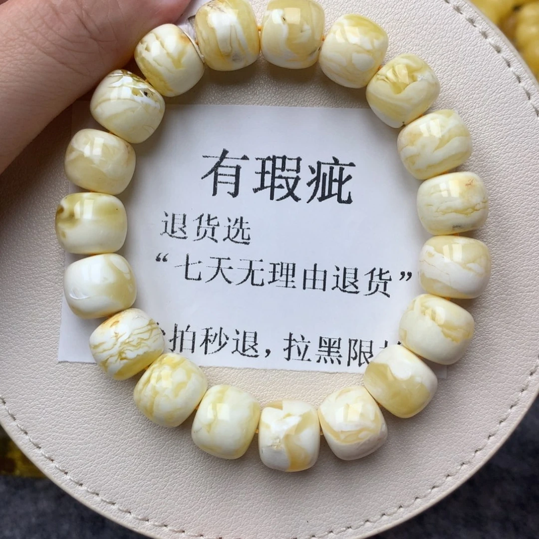 琥珀未镶嵌珠宝奇石41