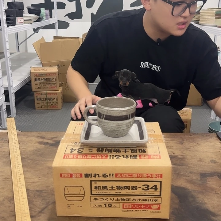 紫砂大大大福利微瑕发3
