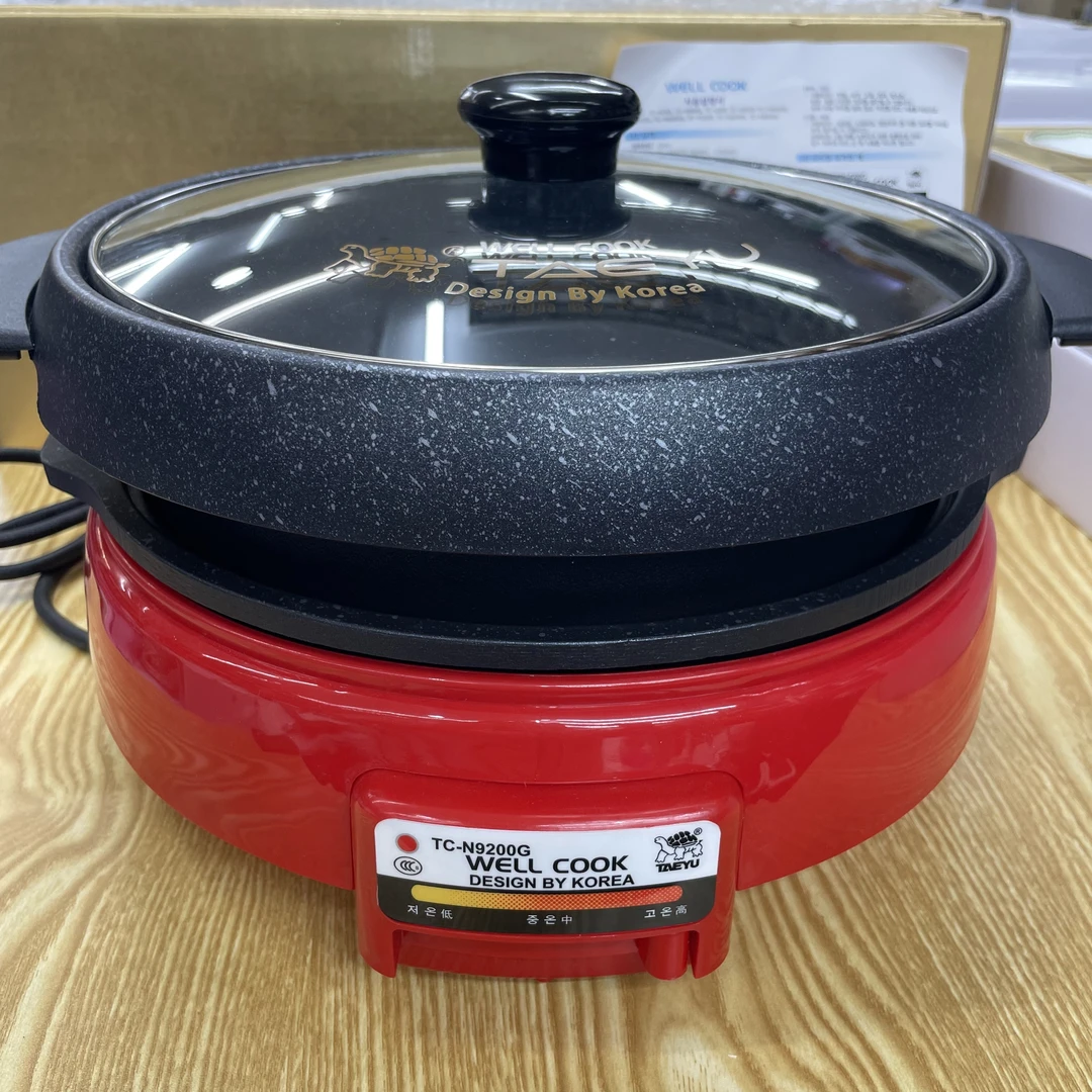 国产乌龟锅-火锅，烤肉一体锅(汤锅)