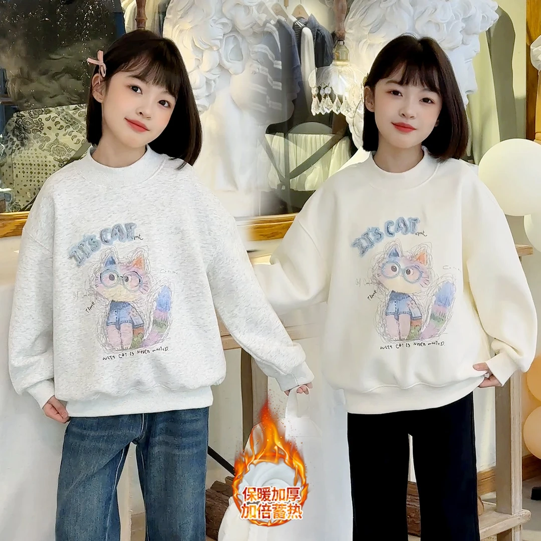 【现货】女童加绒卫衣中大童卡通圆领休闲宽松韩版洋气上衣2997