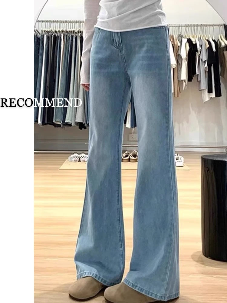 “初夏微喇”~深蓝色牛仔裤女春秋大码女装微喇宽松拖地裤ZSK01N