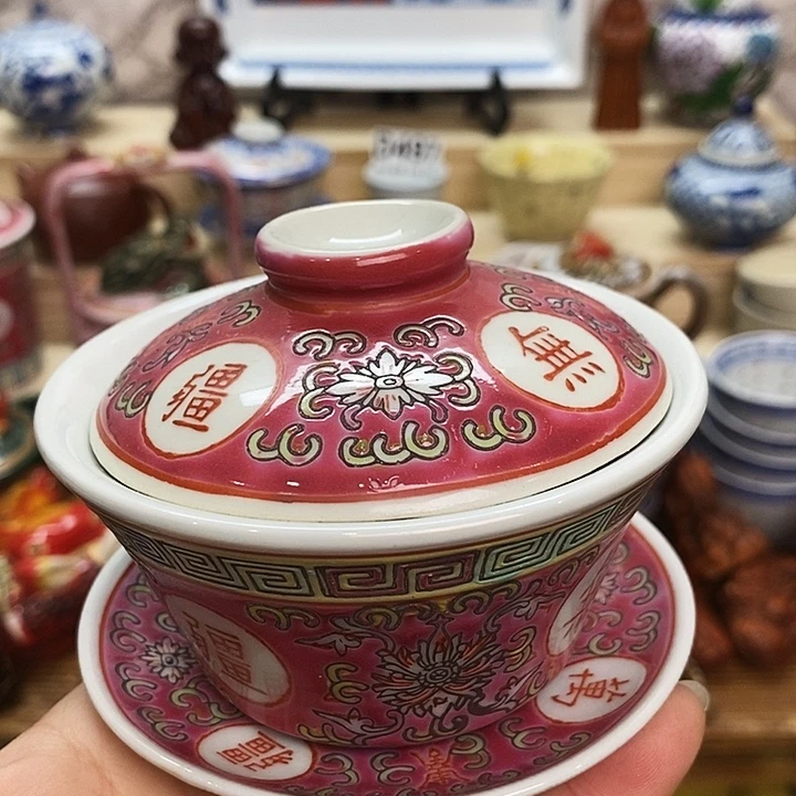瓷片清货专场满28包邮A2