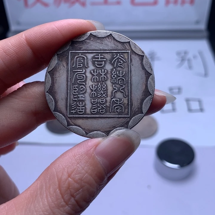 琉璃手工艺品8888