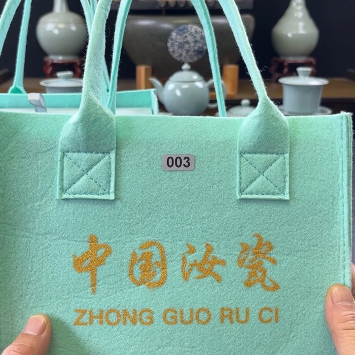 杯中国汝瓷礼盒小惊喜003号