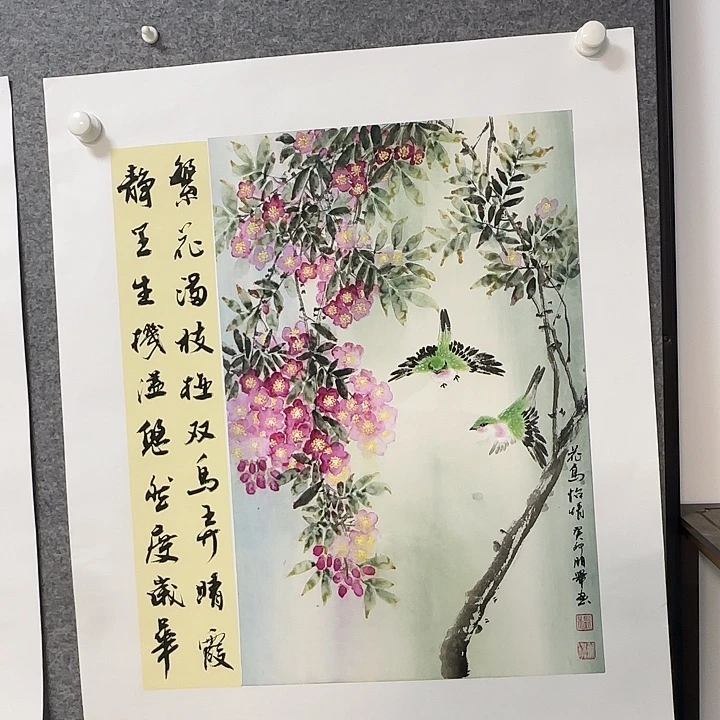 国画温朋举温朋举