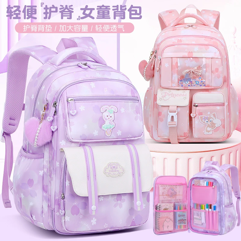 新款小学生书包大容量轻便女生背包冰箱式开门减负儿童双肩包