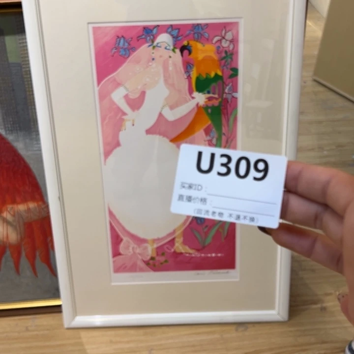 版画大*爱回流老物不退不换