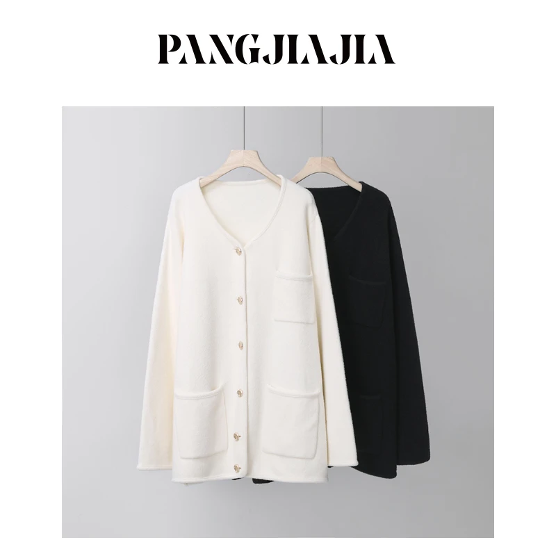 【胖佳佳】糯米开衫 加厚短外套秋冬时尚百搭显瘦毛衣H624Z20646
