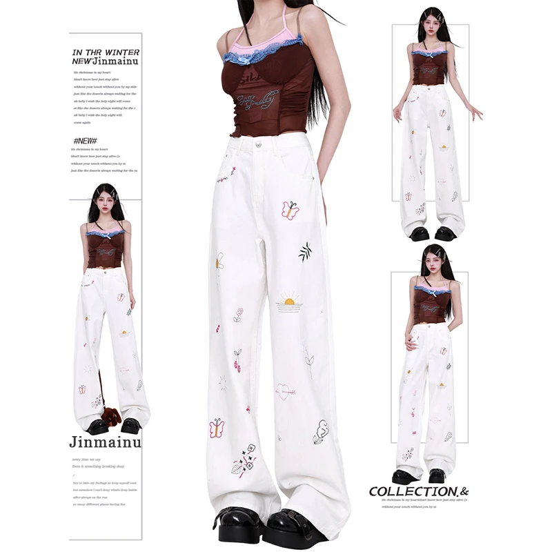 300斤大码女装高腰阔腿刺绣牛仔裤女胖mm设计感小众复古直筒裤