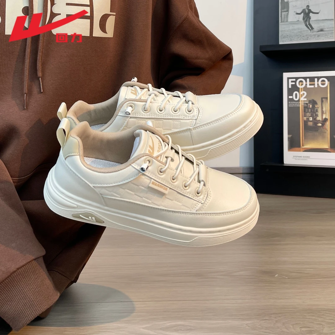 回力板鞋男款2025夏季休闲百搭男鞋潮牌高级感厚底增高ins运动鞋