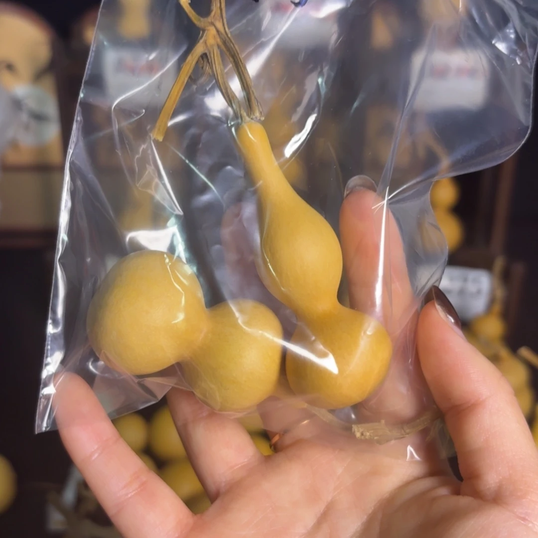 晋***文玩葫芦的时候就