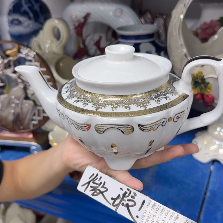 瓷片陶瓷工艺花瓶摆件