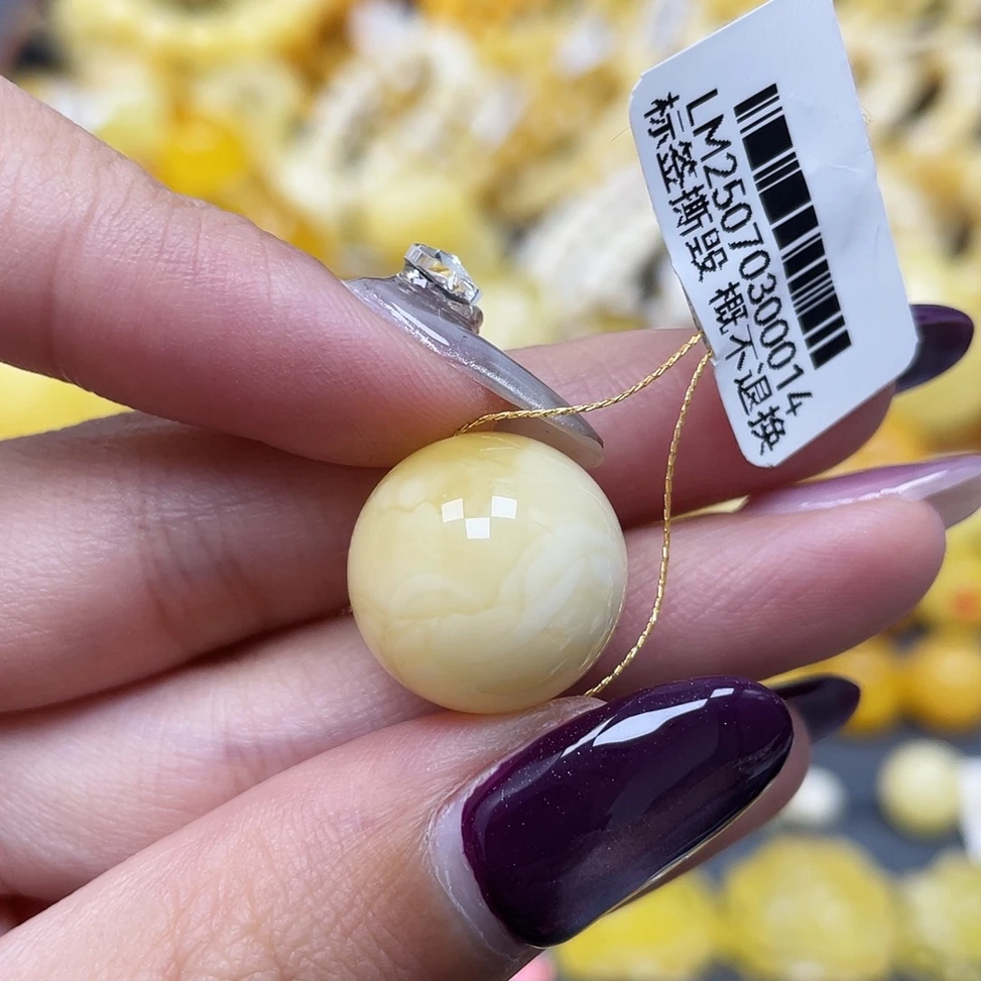 琥珀未镶嵌裸石15.9mm浓白圆珠 花粉