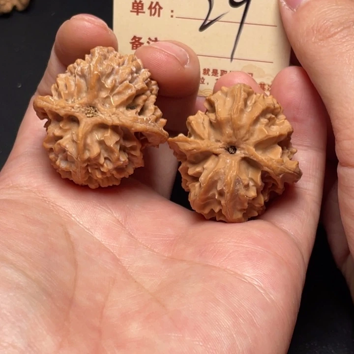 把件文玩核桃苹果园36尺全品白茬29