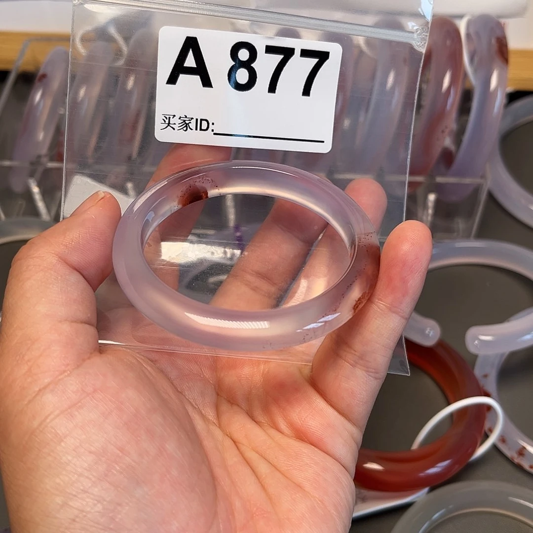 手镯玛瑙/玉髓未镶嵌桃****?877