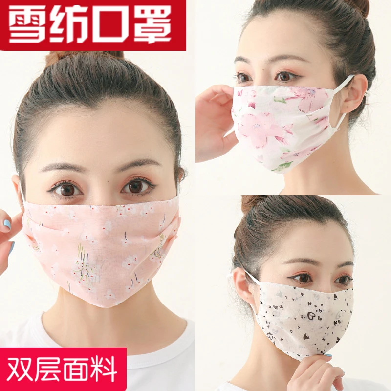 夏季防晒口罩雪纺印花薄款女士双层网纱遮阳挂耳防