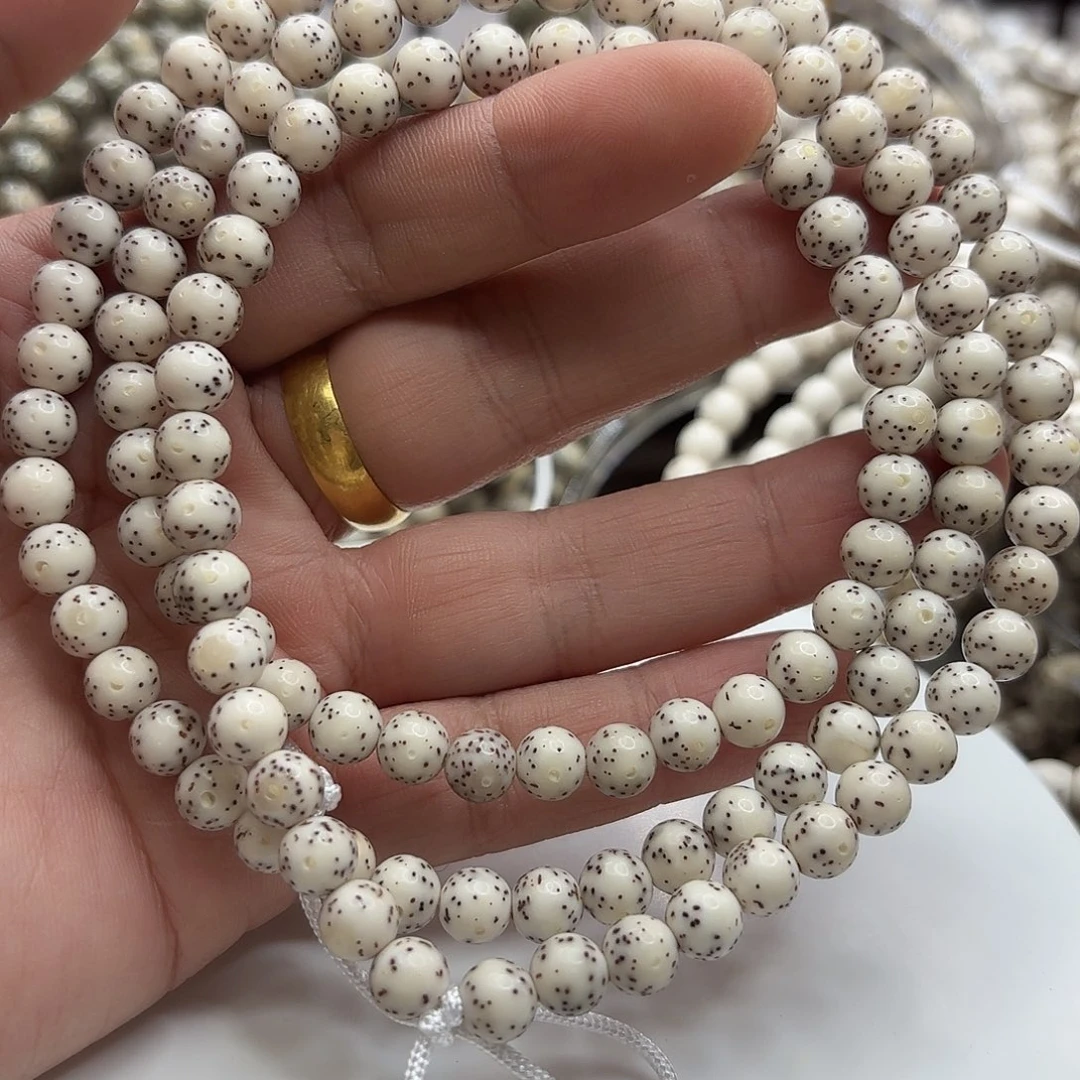 手串星月菩提7龙蛋骨瓷白大留白