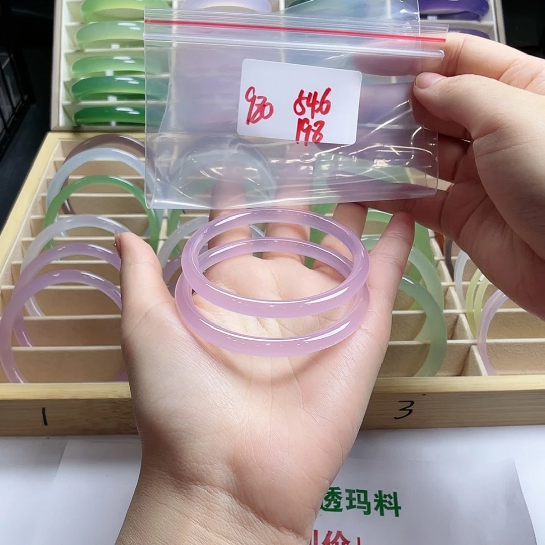 【闪购商品】玛瑙/玉髓手镯未镶嵌一****了